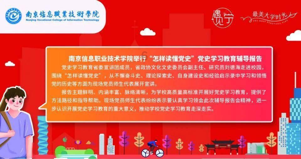 独眼方块的冒险