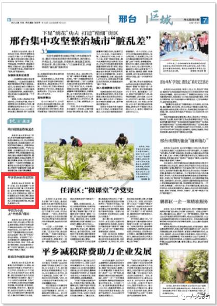 请问冰淇淋这种食品，它的属性是：热性？温性？凉性？寒性。是属于那一种？游戏画面