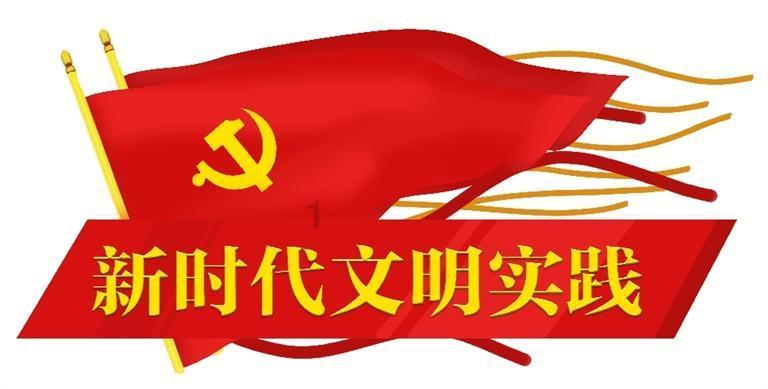 枪火游侠