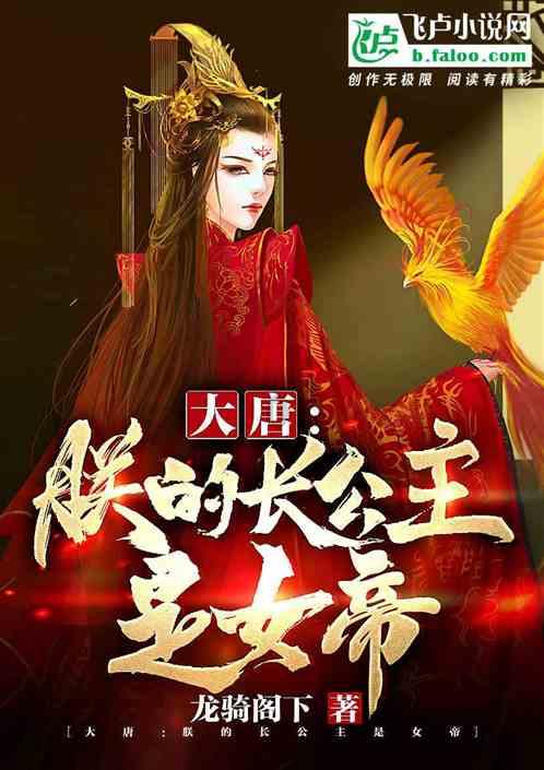 未婚生子会面临哪些法律问题？游戏画面